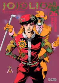 Jojos Bizarre Adventure VIII Jojolion 26