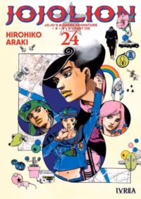 Jojos Bizarre Adventure VIII Jojolion 24