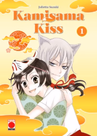 Kamisama Kiss 1