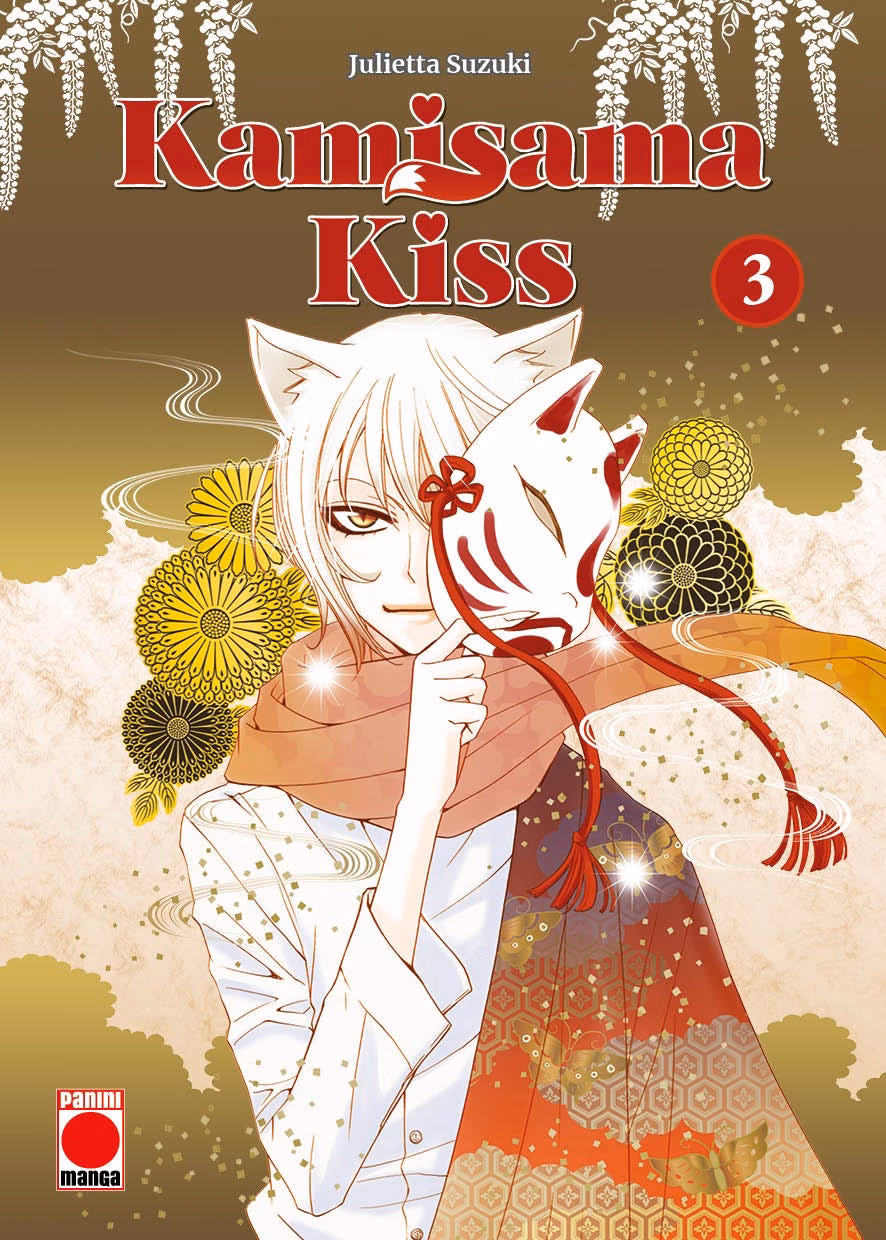 Kamisama Kiss 3