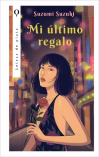 Mi último regalo