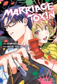 Marriage Toxin 01