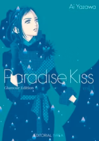 Paradise Kiss Glamour Edition 03