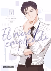 El nuevo empleado 02