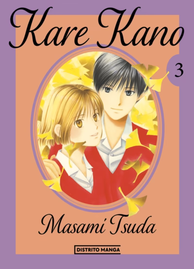 Kare Kano 03