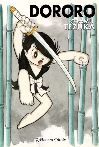 Dororo
