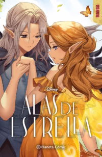 Alas de estrella. Manga