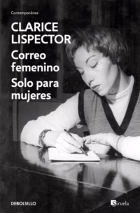 Correo femenino / Solo para mujeres (en un volumen) bolsillo