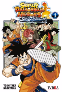 Super Dragon Ball Heroes: Ultra God Mission 01