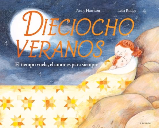 Dieciocho veranos