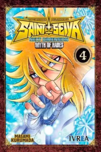 Saint Seiya Next Dimension (Nueva Edición) 04
