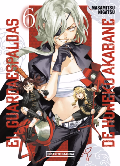 El guardaespaldas de Honeko Akabane 06