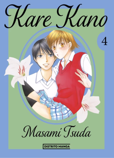 Kare Kano 04