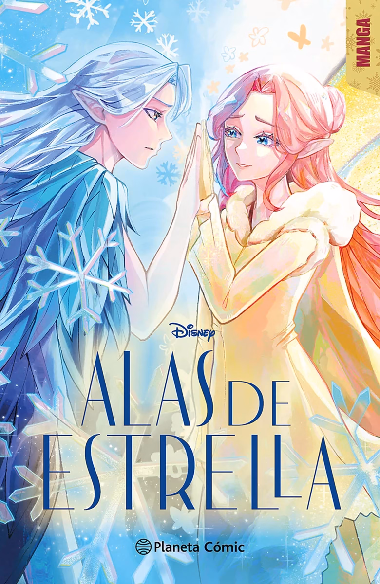 Alas de estrella. Manga 2