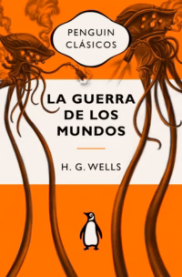 La guerra de los mundos