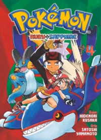 Pokemon Ruby and Sapphire 04