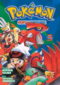 Pokemon Ruby and Sapphire 03